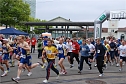 Citylauf 2008 (Foto: Sven G&auml;mkow)