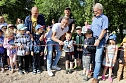 Feierliche Einweihung des neuen Spielplatzes in Bad Langensalza Nord (Foto: Eva Maria Wiegand)