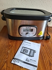 QUIGG SOUS VIDE GARER 