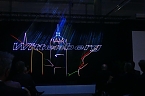 Lasershow beendete den offiziellen Teil (Foto: H. Fischer)