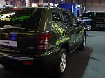 Autos und mehr in Erfurt (Foto: nnz)