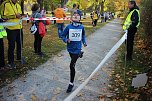 Stadtparklauf in Sondershausen (2) (Foto: Karl-Heinz Herrmann) Stadtparklauf in Sondershausen (2) (Foto: Karl-Heinz Herrmann)
