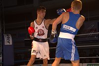 NSV gewinnt gegen BC BigBoard aus Prag. Bild: NSV gewinnt gegen BC BigBoard aus Prag.
