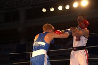 NSV gewinnt gegen BC BigBoard aus Prag. Bild: NSV gewinnt gegen BC BigBoard aus Prag.