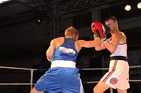 NSV gewinnt gegen BC BigBoard aus Prag. Bild: NSV gewinnt gegen BC BigBoard aus Prag.
