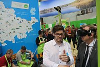 Bild: Gr&uuml;ne Woche 2017 in Berlin