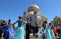 Bild: Zu Besuch in Kronstadt