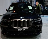 13. Automobilmesse in Erfurt Bild: 13. Automobilmesse in Erfurt
