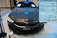 13. Automobilmesse in Erfurt Bild: 13. Automobilmesse in Erfurt
