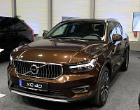 13. Automobilmesse in Erfurt Bild: 13. Automobilmesse in Erfurt