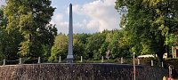 Vom Mägdesprung zum Waldgagsthof Bild: Vom Mägdesprung zum Waldgagsthof