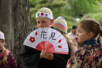 Kinderfest im Japanischen Garten Bild: Kinderfest im Japanischen Garten