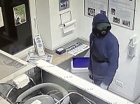 Bild: Einbrecher in der Milchanlage in K&ouml;rner im April