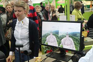 Gr&uuml;ne Woche 2017 in Berlin