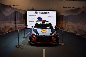 11. Automobilmesse in Erfurt