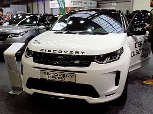 13. Automobilmesse in Erfurt