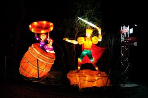 Lichterwelten