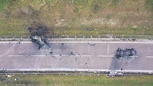 Unfallstelle in Luftaufnahmen