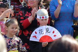 Impressionen vom Hanami 2023 in Bad Langensalza