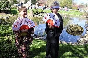 Impressionen vom Hanami 2023 in Bad Langensalza