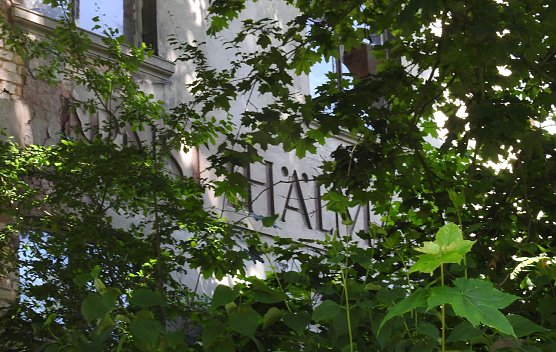 Die ehemalige POS Ernst Th&auml;lmann (Foto: Peter Blei)