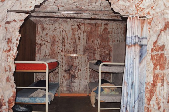 Australien (Foto: C.Gries) Australien (Foto: C.Gries)