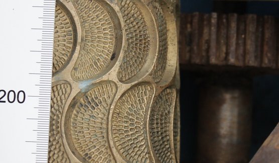 Matrizen (Foto: PI NDH) Matrizen (Foto: PI NDH)