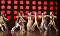 romeo
