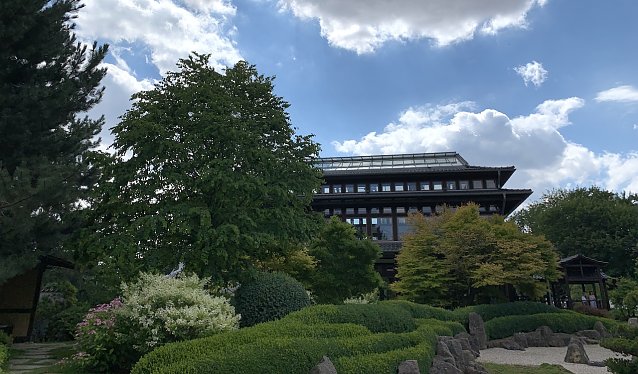 Bild: Japanischer Garten Bad Langensalza 