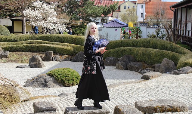 Bild: Exotische Sch&ouml;nheiten im Japanischen Garten