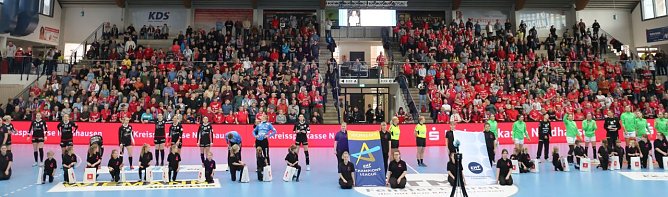 Th&uuml;ringer HC gegen FTC Rail Cargo Hungaria (Foto: Angelo Glashagel)