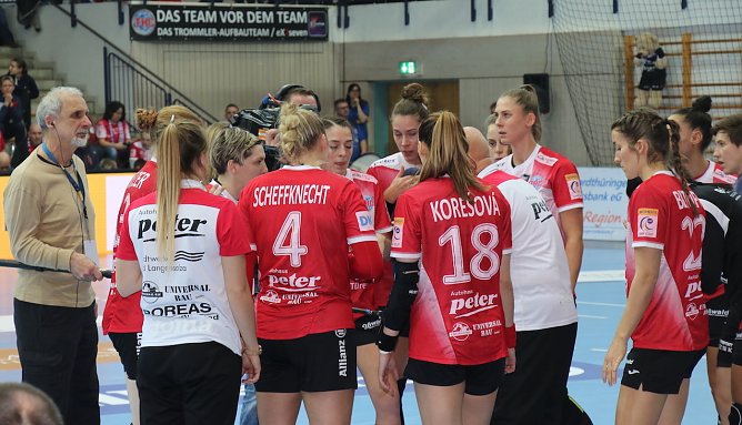 THC (Foto: Eva Wiegand) THC (Foto: Eva Wiegand)