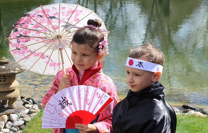 Noch bis zum 23. April residieren die  Majest&auml;ten Sakura Leyenna XIII. und Samurai Marvin XII.  (Foto: uhz-Archiv)