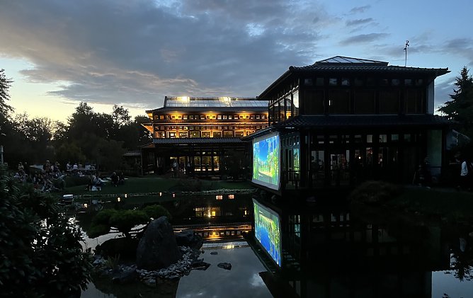 Japanischer Garten in Bad Langensalza zum Lichterfest (Foto: oas)