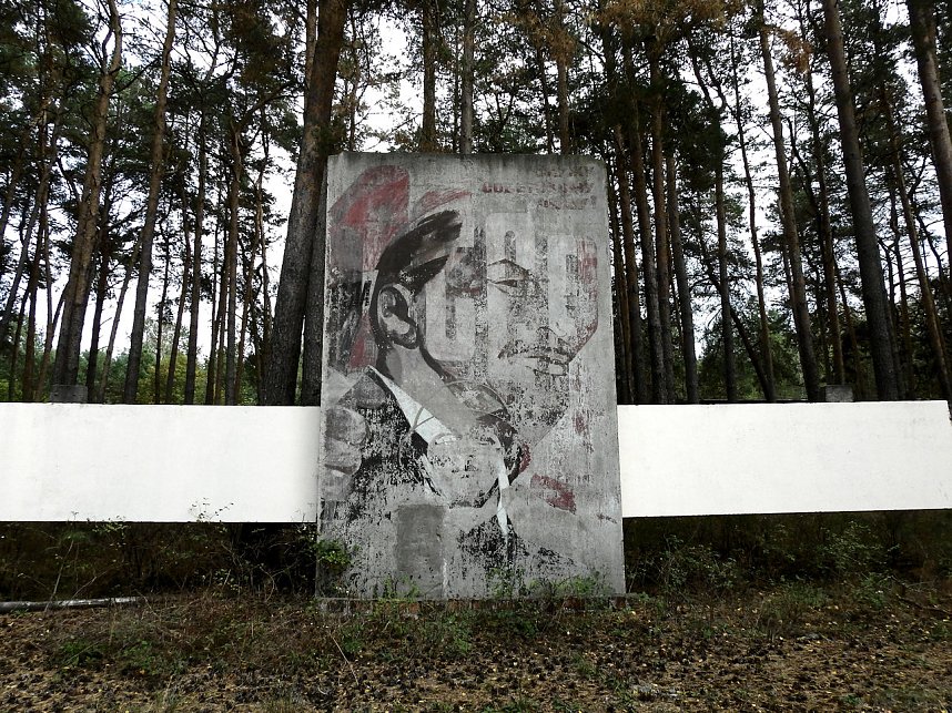 Unwirkliche Orte: Munitionsfabrik Kapen