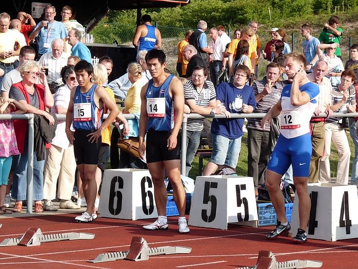 Wettkampf 15. Sparkassenmeeting